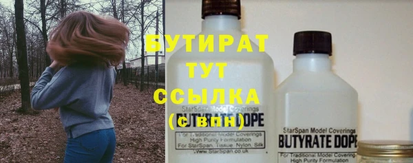 эйфоретик Аркадак