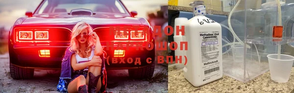 эйфоретик Аркадак