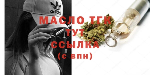 эйфоретик Аркадак