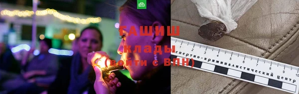 эйфоретик Аркадак