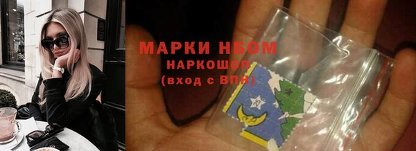 эйфоретик Аркадак