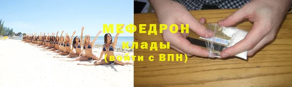 эйфоретик Аркадак
