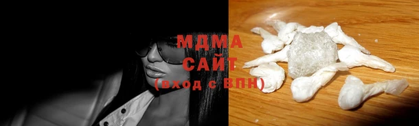 эйфоретик Аркадак