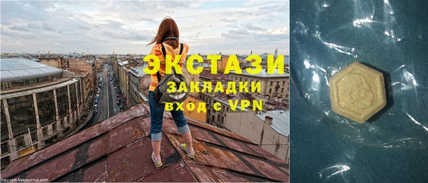 эйфоретик Аркадак