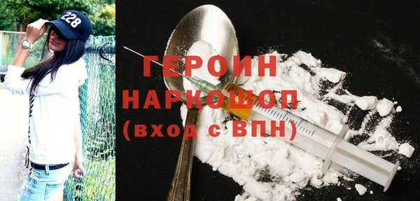ешки Армянск