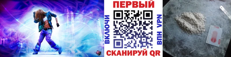 Купить где  Чаплыгин  Первитин винт 